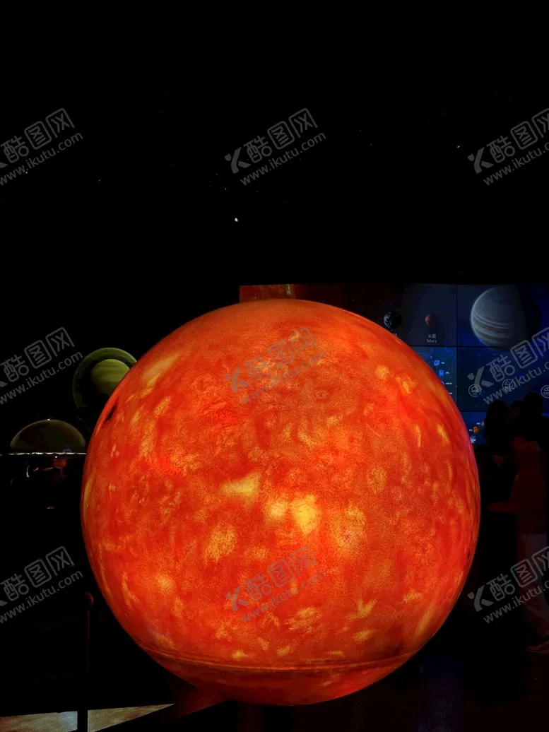 编号：35766404251149258257【酷图网】源文件下载-火红太阳