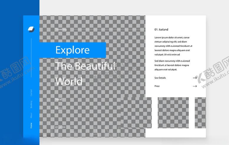 编号：77425810151353094450【酷图网】源文件下载-横向海报