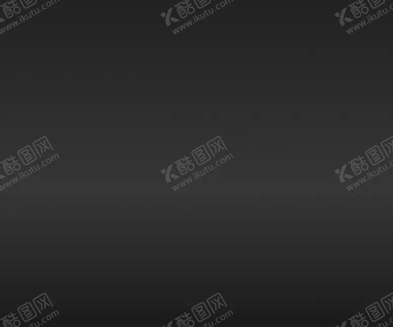 编号：80002701151247561176【酷图网】源文件下载-黑灰渐变
