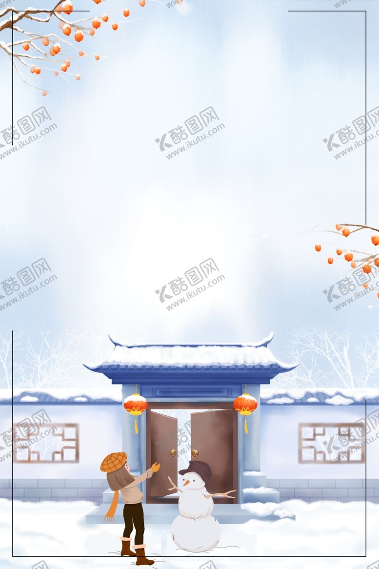 编号：11936409181628106792【酷图网】源文件下载-灯笼古代房屋