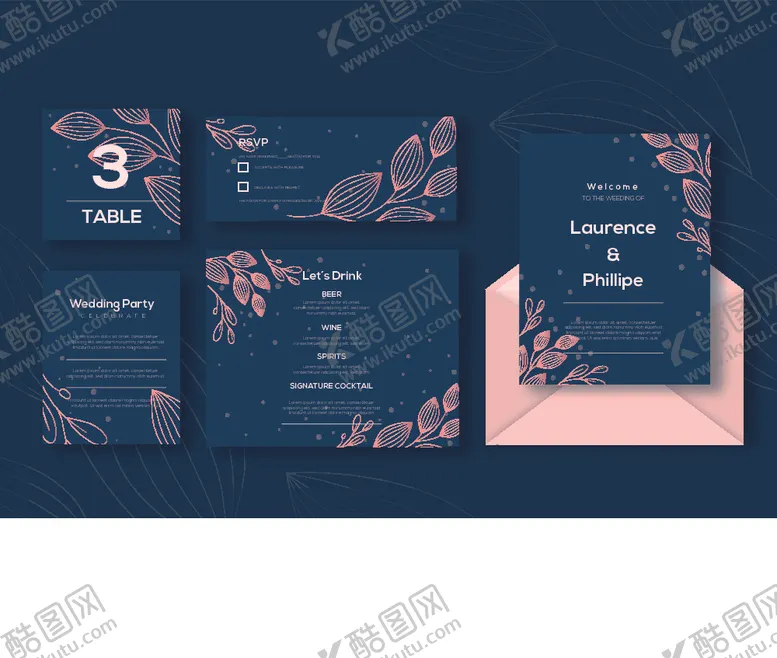 编号：65893109091134076449【酷图网】源文件下载-简约典雅邀请函卡片设计