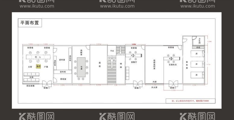 编号：46456411061521328352【酷图网】源文件下载-楼屋平面图