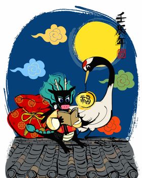 中国风