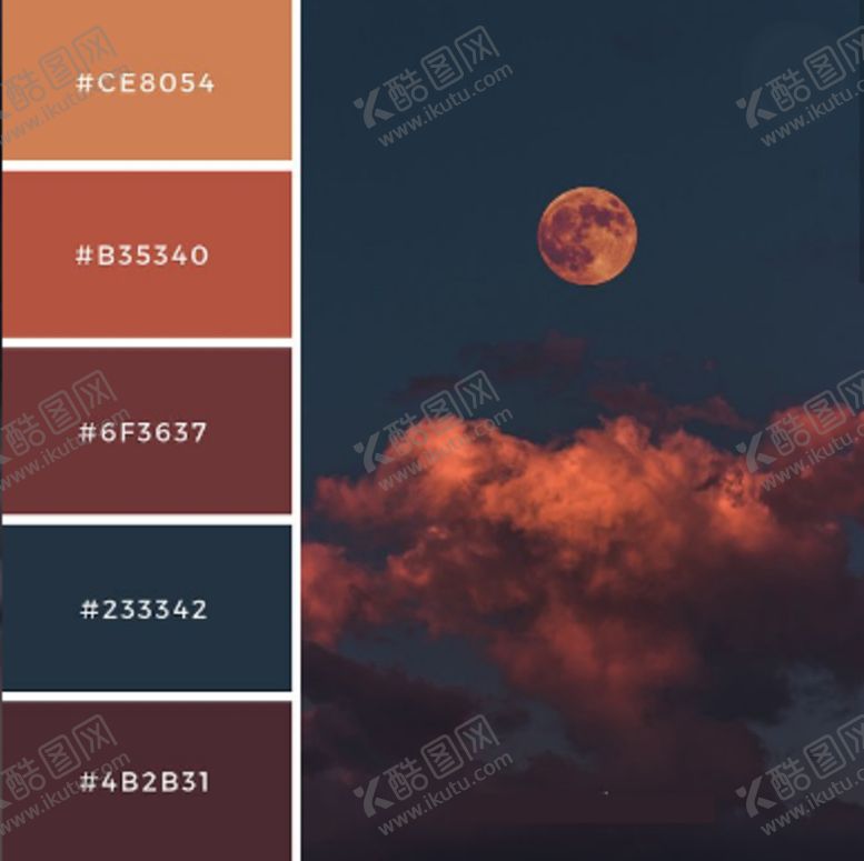 编号：37636107070426365633【酷图网】源文件下载-火烧云黑色系
