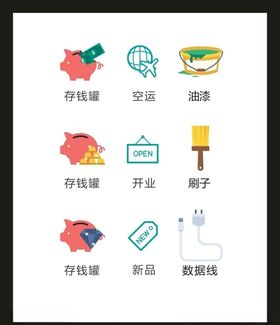 LOGO标识VI