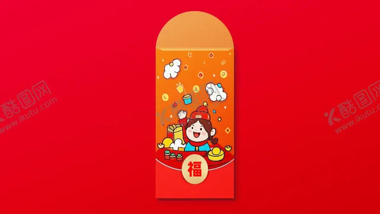 编号：63838402240951253015【酷图网】源文件下载-新春红包