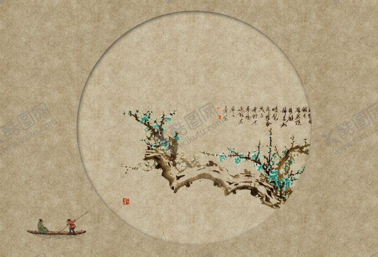 编号：90532810301133599308【酷图网】源文件下载-中式背景墙中式背景素材背景