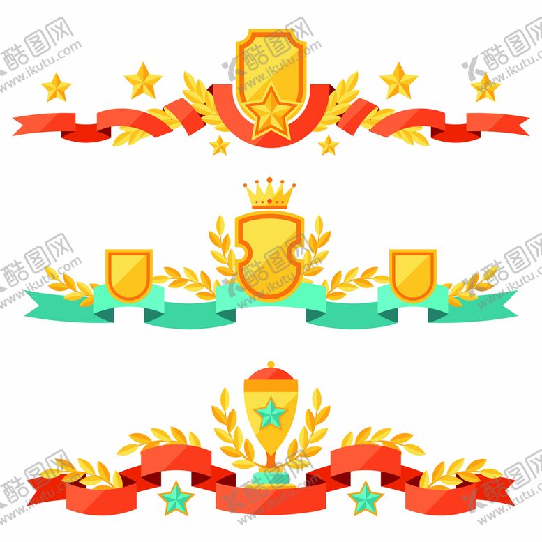 编号：10826409261702192891【酷图网】源文件下载-奖杯