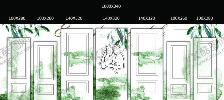 编号：56967307032226044199【酷图网】源文件下载-小清新背景