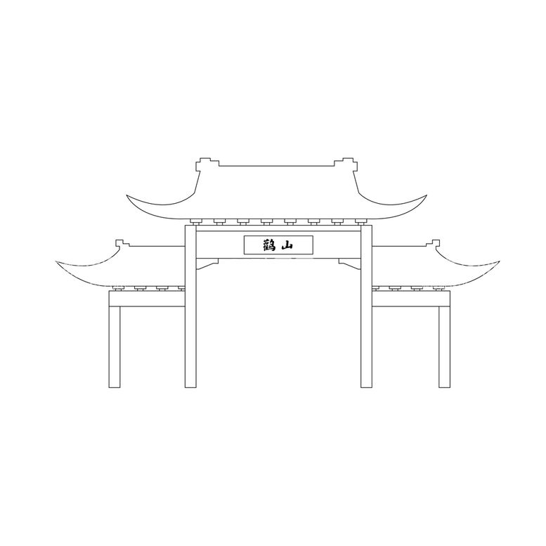 编号：25061909120125041325【酷图网】源文件下载-富阳鹳山公园