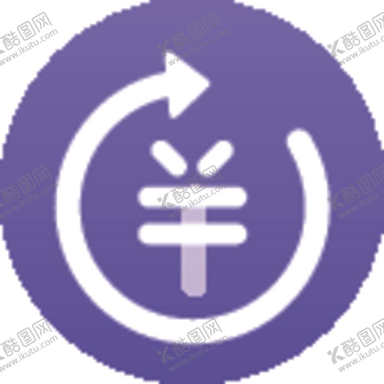 编号：15020610251321548949【酷图网】源文件下载-转卖