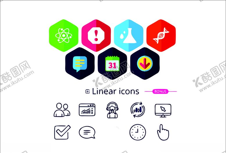 编号：42236610021046529499【酷图网】源文件下载-基因细胞图标生物科技LO