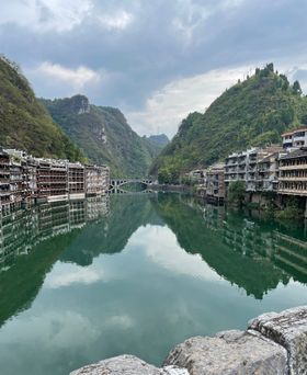 镇远和平村海报