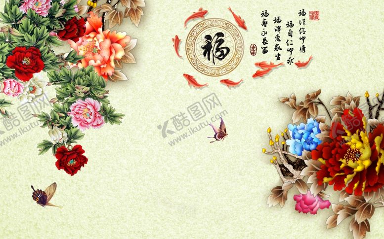 编号：19981705182215398305【酷图网】源文件下载-百福牡丹