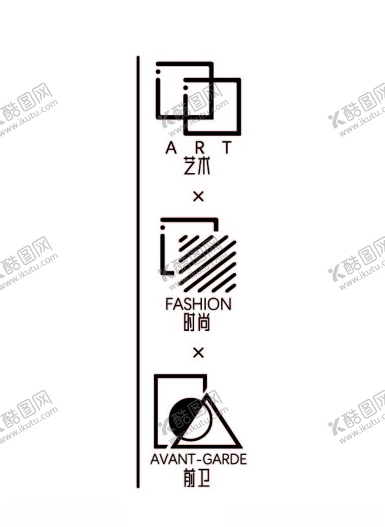 编号：93597107060106112854【酷图网】源文件下载-艺术时尚