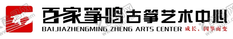 编号：46626707050241135881【酷图网】源文件下载-学校中学小学幼儿园LO