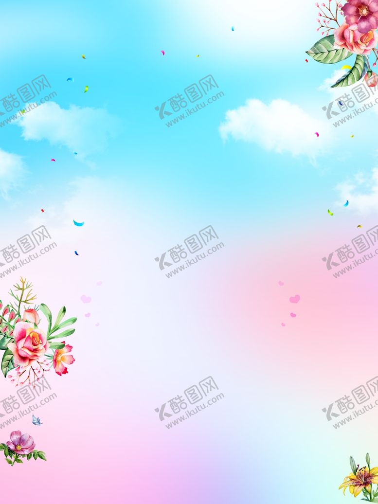编号：99629105131956056432【酷图网】源文件下载-海报背景展板背景背景素材