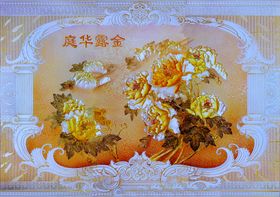 欧式花边金牡丹花背景墙