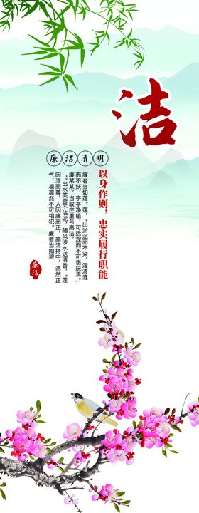 洁面泡沫详情页