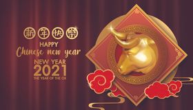 2021新春牛年矢量春节插画