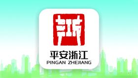 浙江文艺出版社标志LOGO