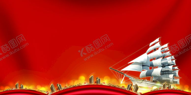 编号：04218910050151139524【酷图网】源文件下载-红色宣传栏背景展板素材