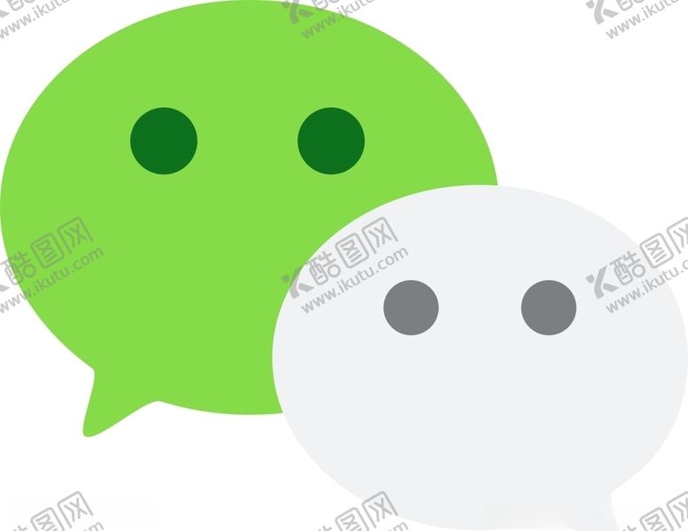 编号：71427910020330009828【酷图网】源文件下载-微信-LOGO