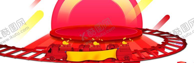 编号：62930710020214131054【酷图网】源文件下载-红色背景