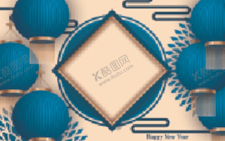 编号：71621410080939438500【酷图网】源文件下载-新年