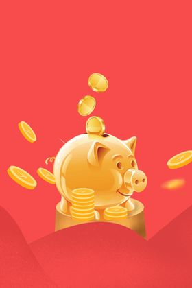 金融理财