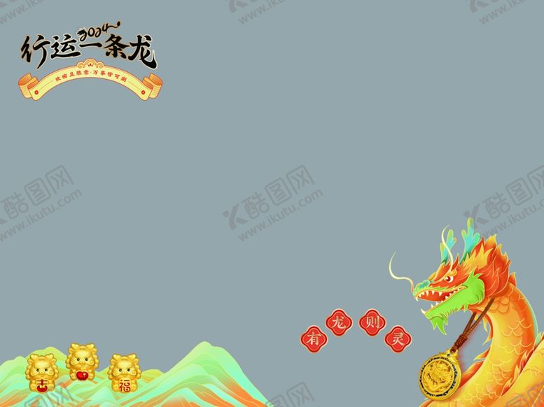 编号：78552904010740209660【酷图网】源文件下载-金店玻璃贴