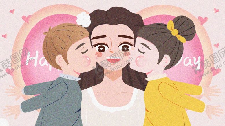 编号：71002309211104511693【酷图网】源文件下载-母子海报