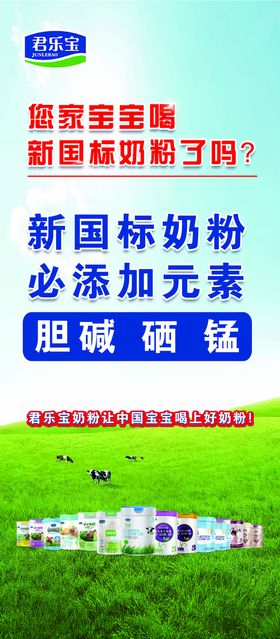 新国标电动车挂牌流程