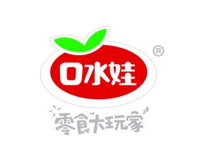 口水娃 logo