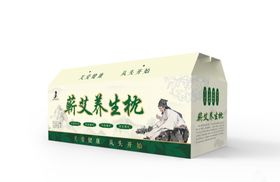 手提礼品盒包装样机