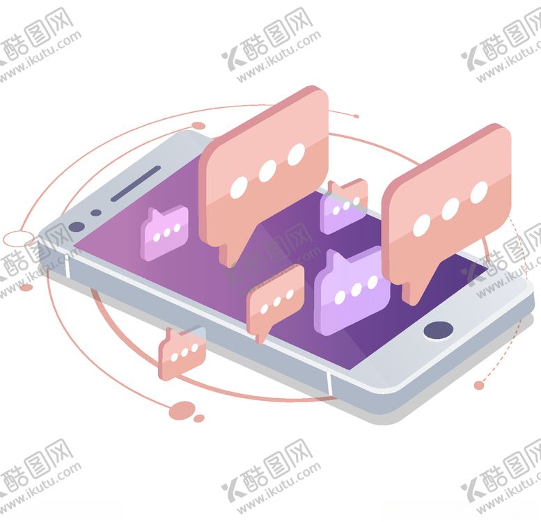 编号：43536004300426055326【酷图网】源文件下载-手机消息科技卡通