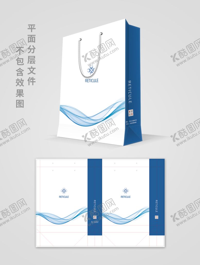 编号：74153909240720364697【酷图网】源文件下载-手提袋