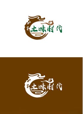 土产标识设计