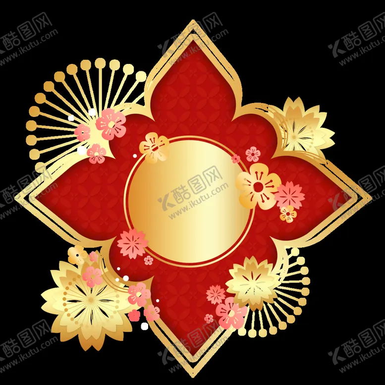 编号：87912409270049403460【酷图网】源文件下载-新年折纸文字框