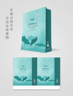 手提袋地产餐饮礼品
