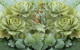 家和富贵
