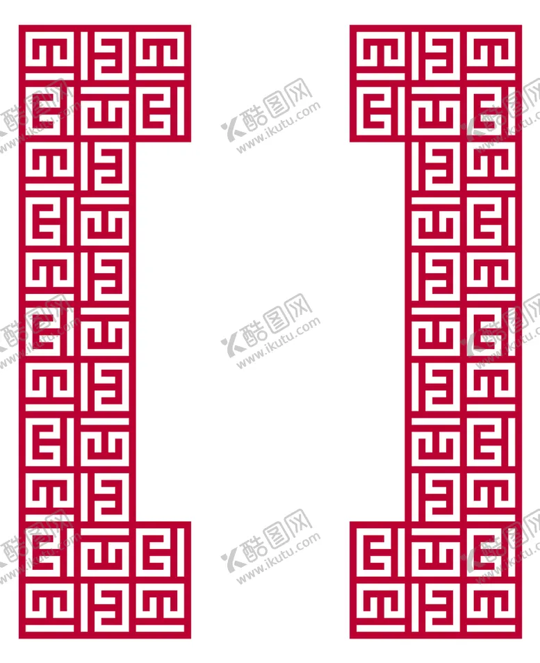 编号：61743909240625200925【酷图网】源文件下载-中国纹