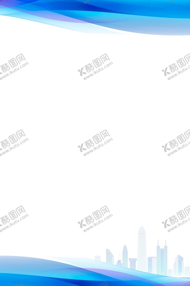 编号：23402412082338455529【酷图网】源文件下载-制度背景