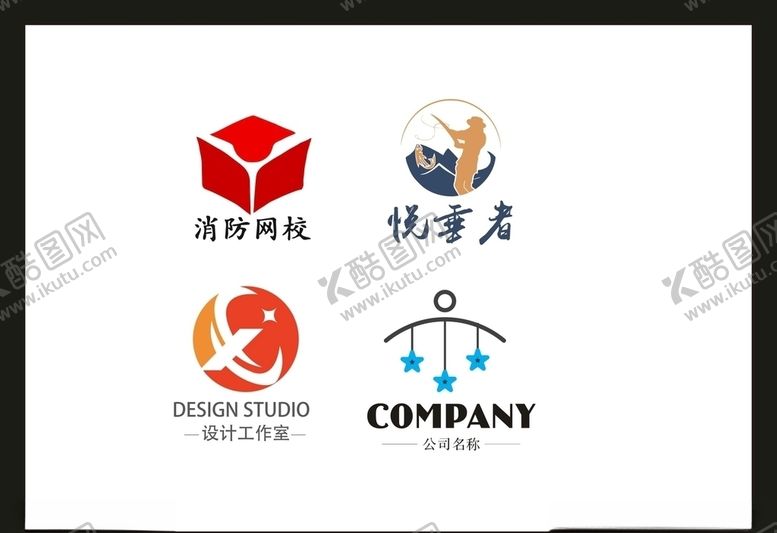 编号：83536306260859009570【酷图网】源文件下载-LOGO设计