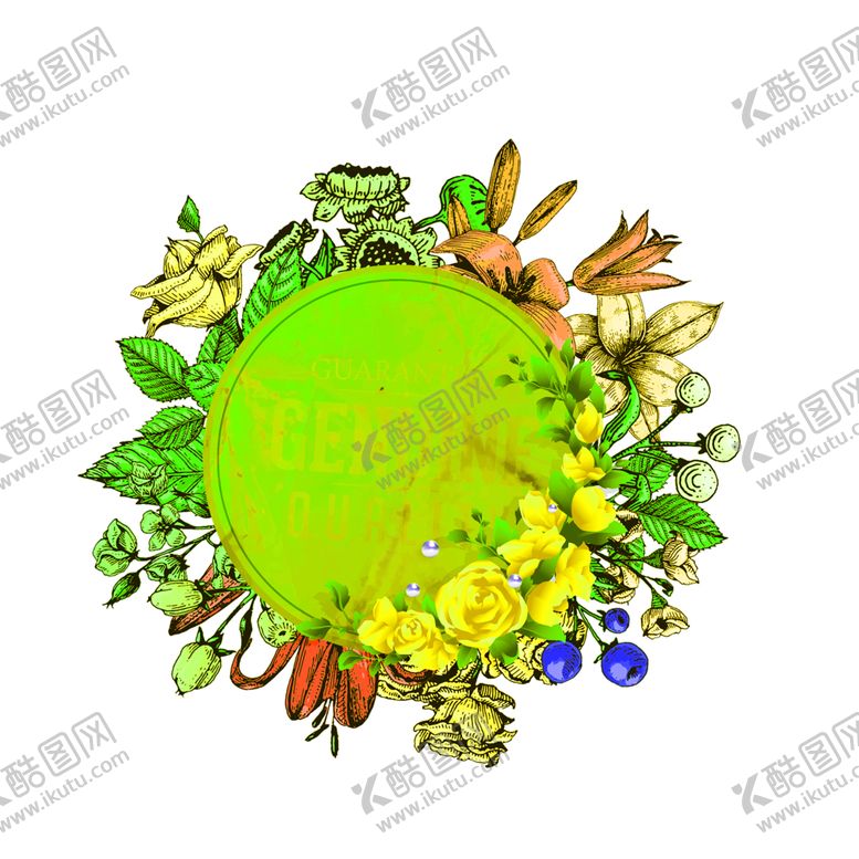 编号：21641610232352216185【酷图网】源文件下载-花素材