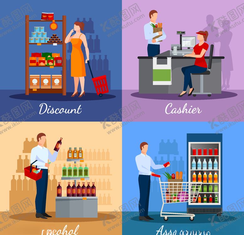 编号：86254709250538316445【酷图网】源文件下载-购物