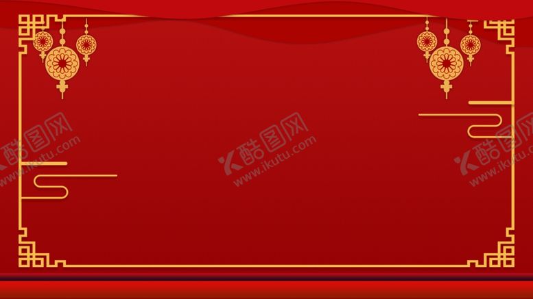 编号：87082610161654304097【酷图网】源文件下载-红色背景