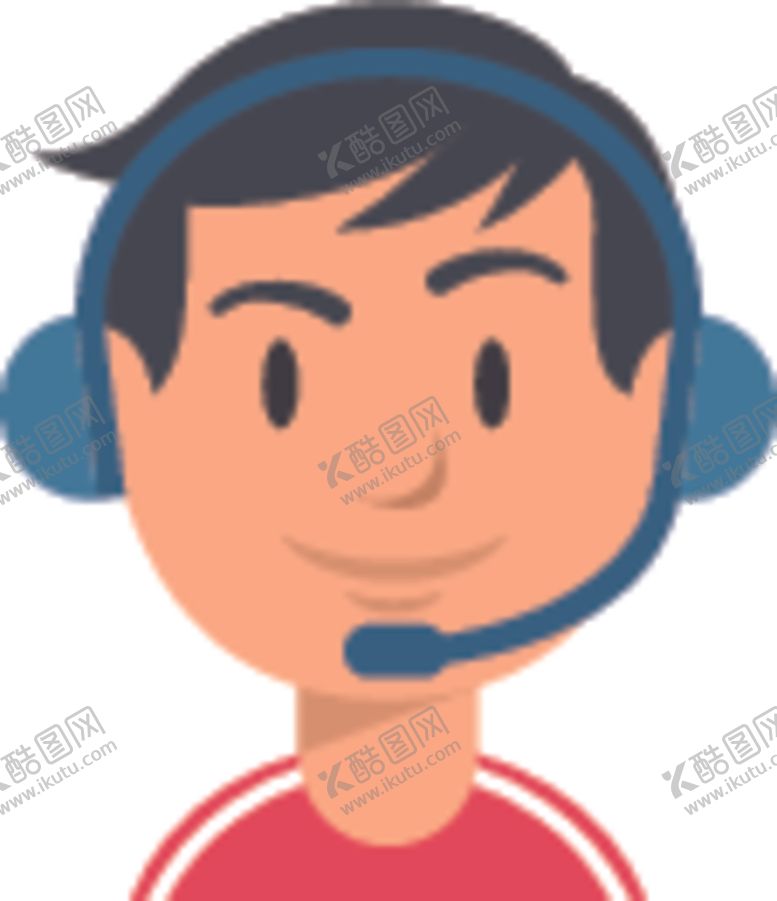 编号：90529710230423184468【酷图网】源文件下载-男客服