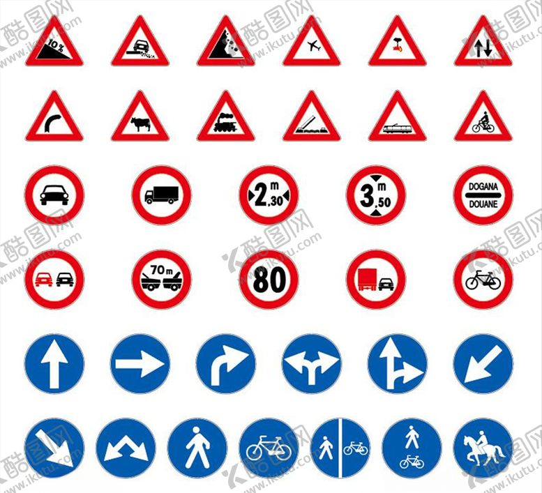 编号：31147509230940416519【酷图网】源文件下载-公路标识