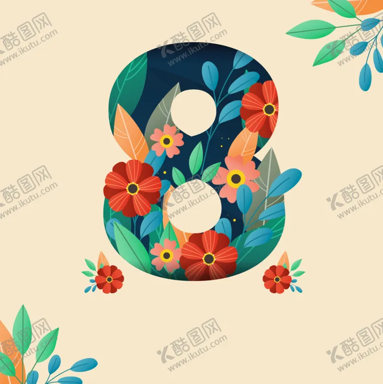 编号：57483009181906294179【酷图网】源文件下载-三八节logo